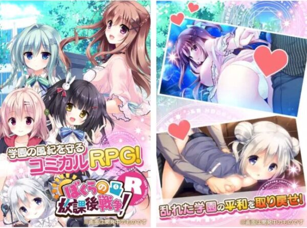 スクリーンショット1