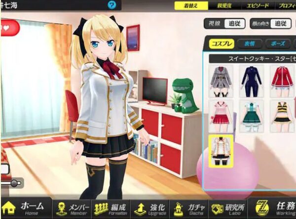 画面1