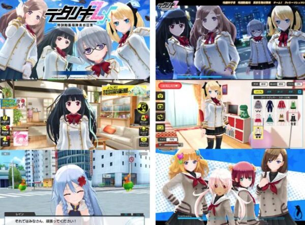 画面2
