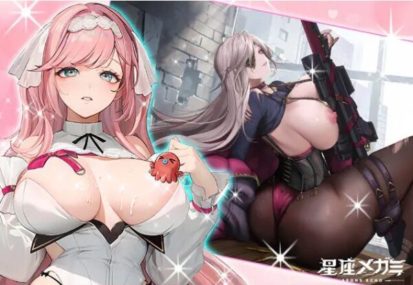 画面2