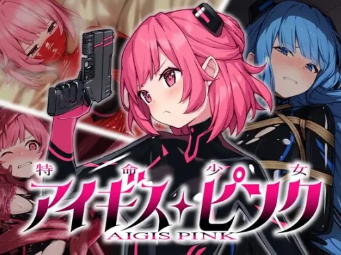 ゲームシステム紹介