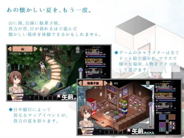 あまえんぼ公式画像