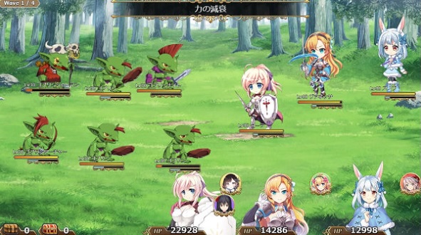 アートワール魔法学園の乙女たち キャラクター演出