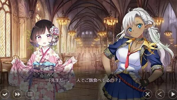 アートワール魔法学園の乙女たち R18イベント