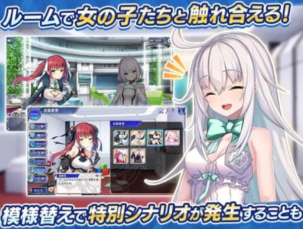 Deep One ゲームシステム