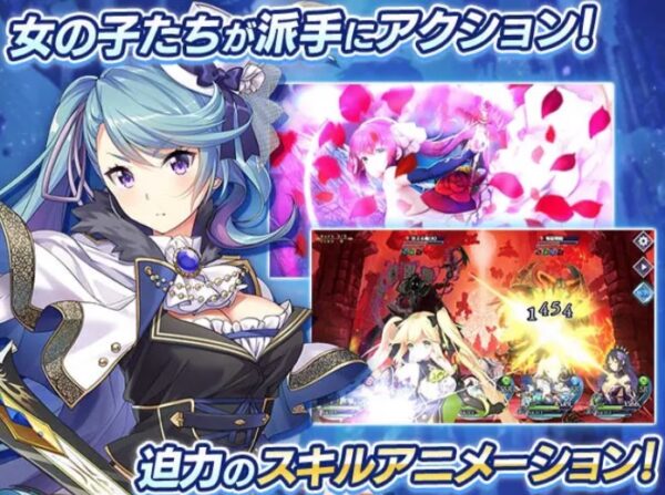 Deep One バトルシステム