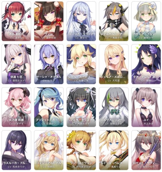 Deep One 登場キャラ