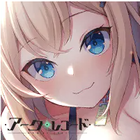 アークレコード