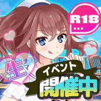 ビーナスライブ R18