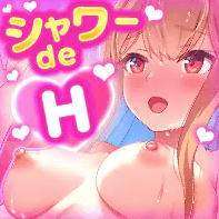 STELLAR IDOL PROJECT ～ X ～