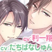 発情プレイルーム スマホブラウザ版 メインビジュアル