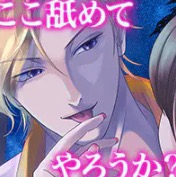 ハニーハウス メインビジュアル