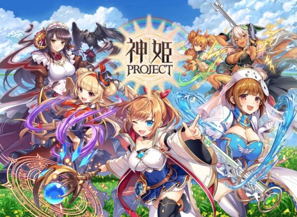 神姫PROJECT R トップイメージ