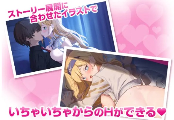 マブラブ　Hシーンの雰囲気