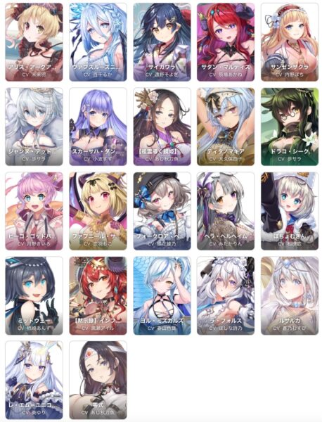 ミナシゴノシゴトR キャラクターシーン