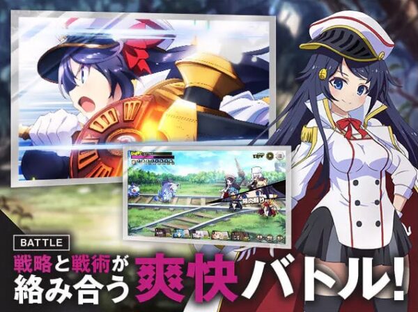 ミストトレインガールズX バトル画面