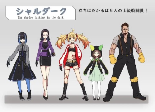 念動少女セーラースプレンダー システム画面