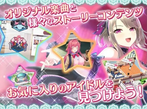 育成導線と周回QOL