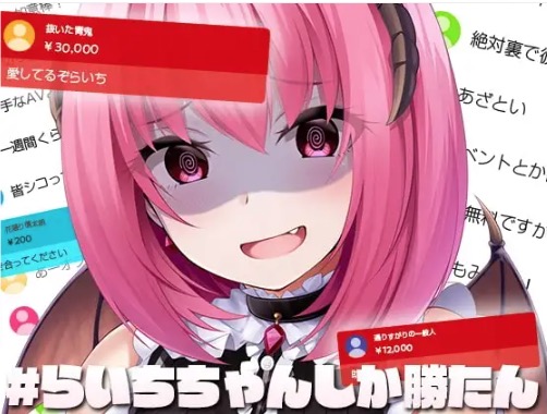 サキュって!アテンプテーション イベントCG