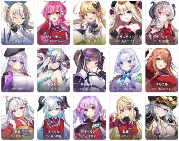 ティンクルスターナイツXの登場キャラ