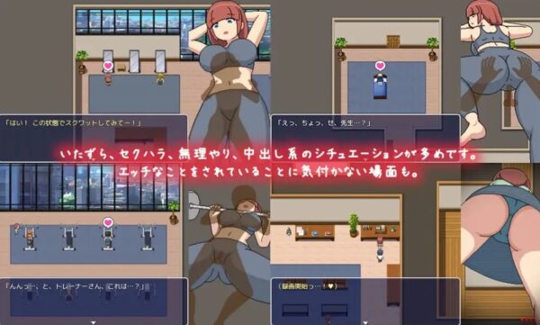 よこしまフィットネスクラブ フィットネス施設内イベント